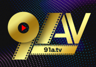 91AV（看片神器）