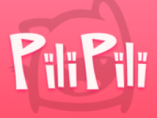 pilipili(二次污漫)
