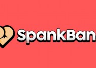Spankbang